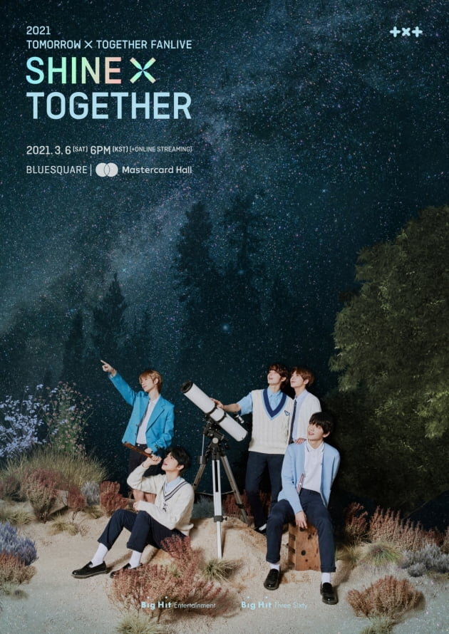 Фото = BIG HIT ENTERTAINMENT
