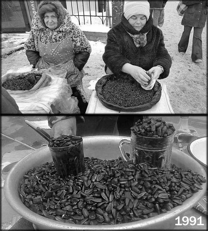 Максимальная популярность семечек была в России 90х годах, так как семена продавали бабушки прямо на улице в кульках либо стаканчиках