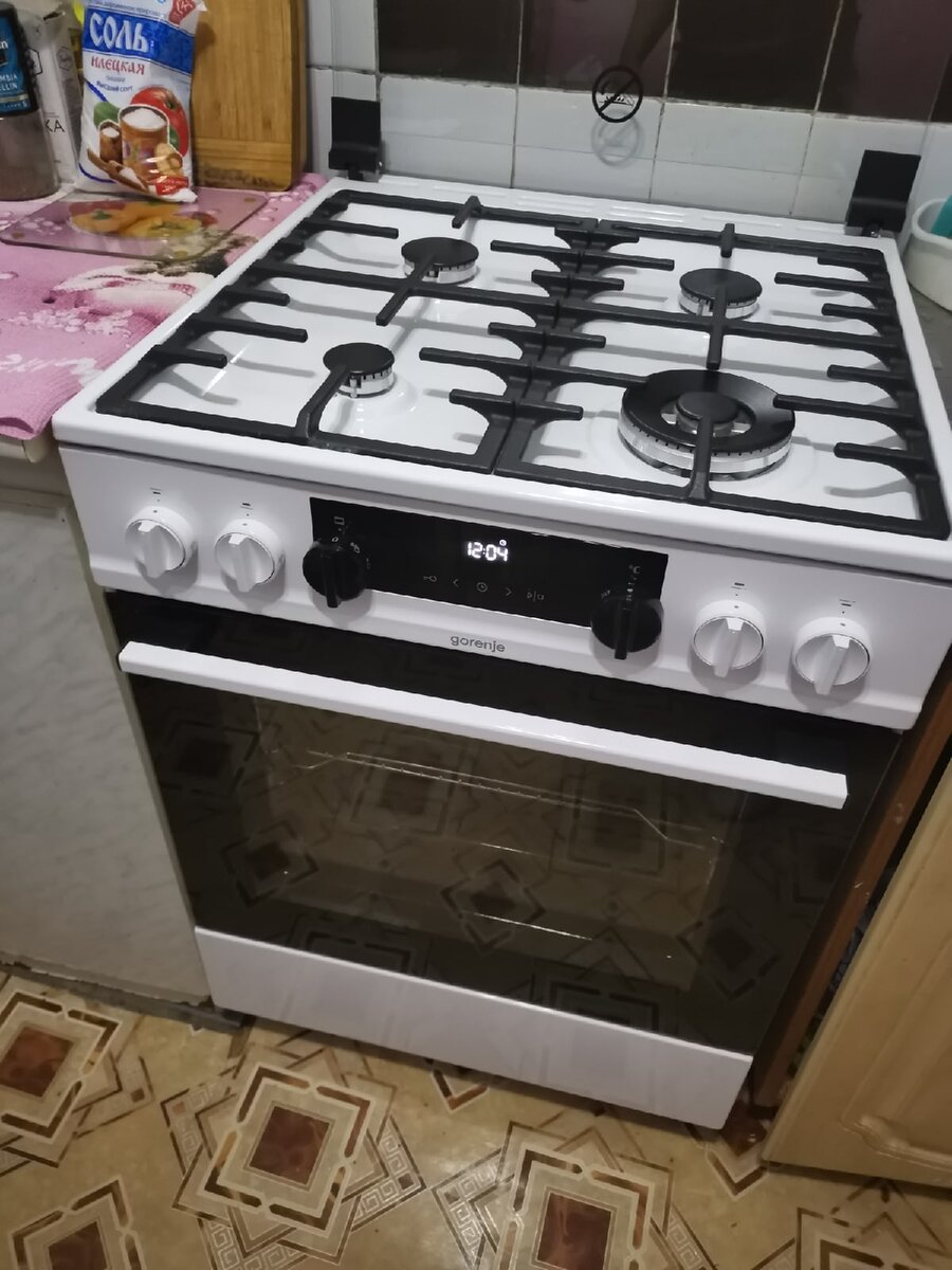 Наша красавица