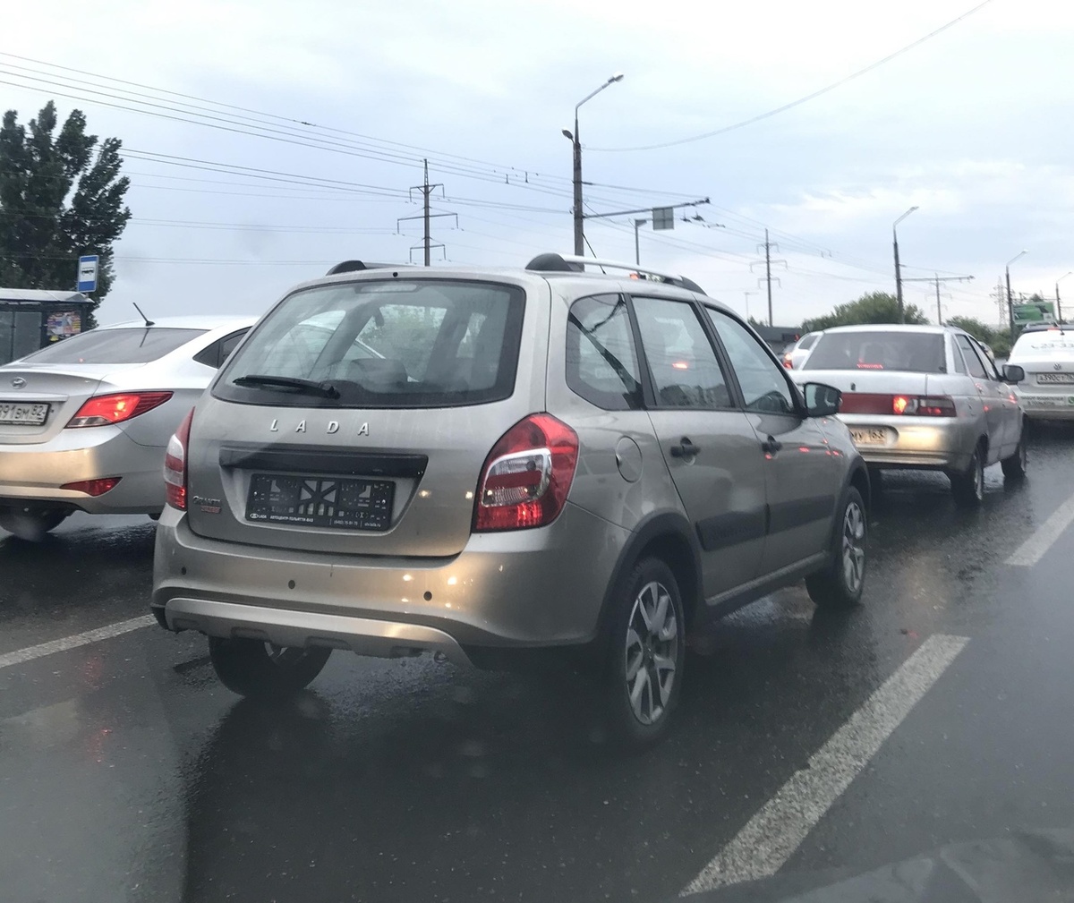 Вот, собственно, и она