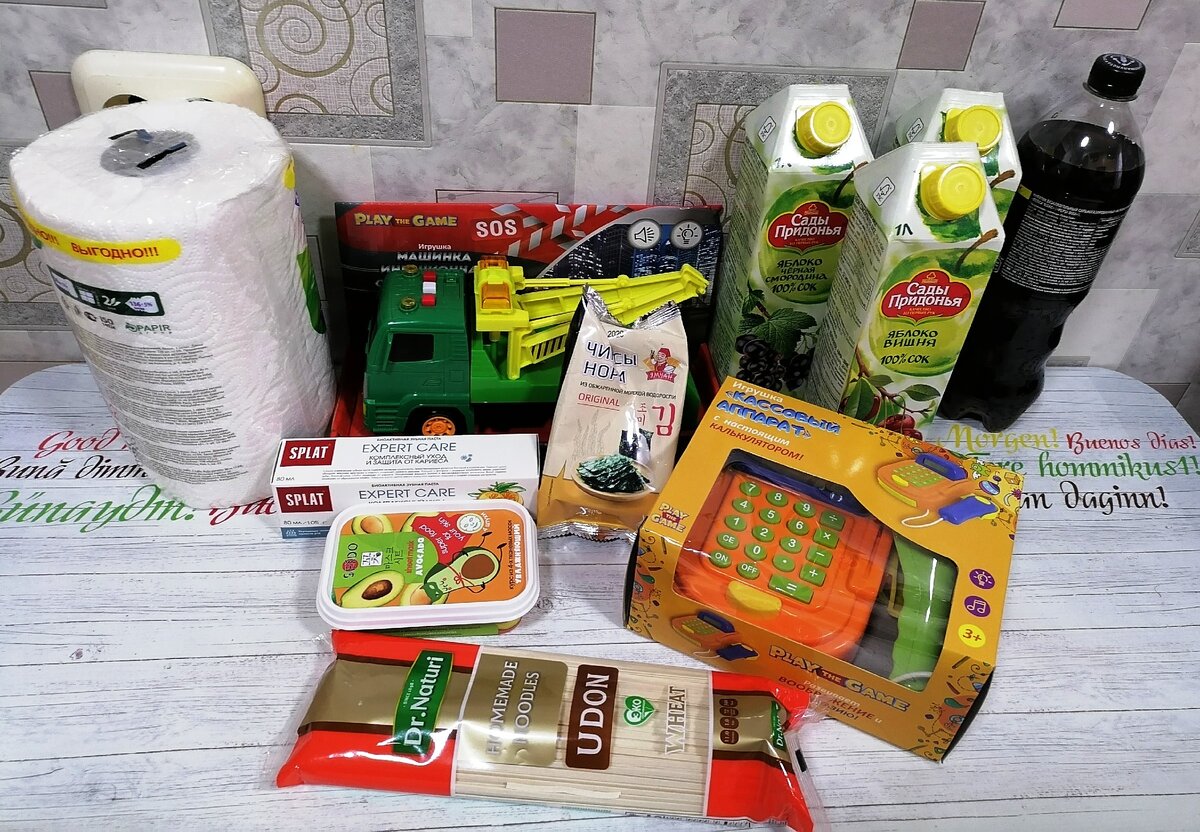 Вот такой набор товаров у нас получился.