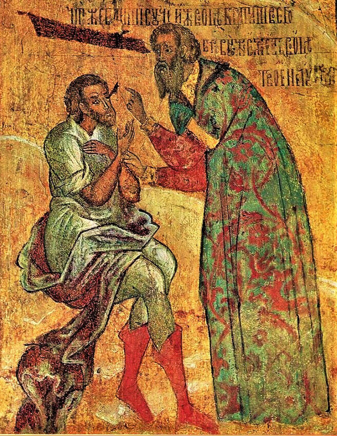 Молчание – золото