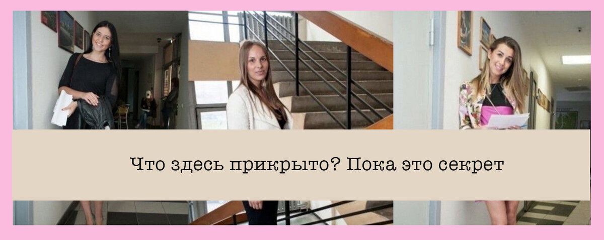 В коллаже использованы фото из соцсетей