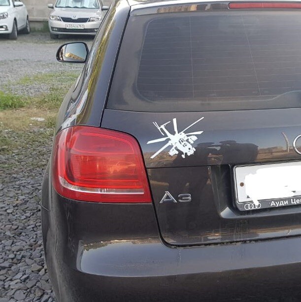 Наклейка на автомобиль «Вертолёт Ми-28». 