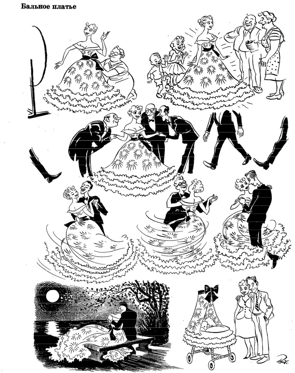 На рисунках датского на рисунках гатского. Датского художника-карикатуриста херлуфа бидструпа. На рисунке датского карикатуриста x бидструпа. Херлуф бидструп. На рисунке датского карикатуриста x бидструпа.