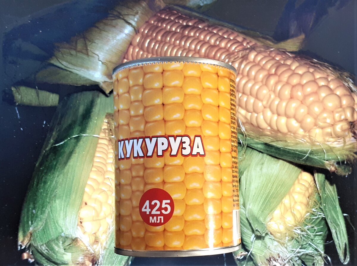 цена - 33 рубля 60 копеек