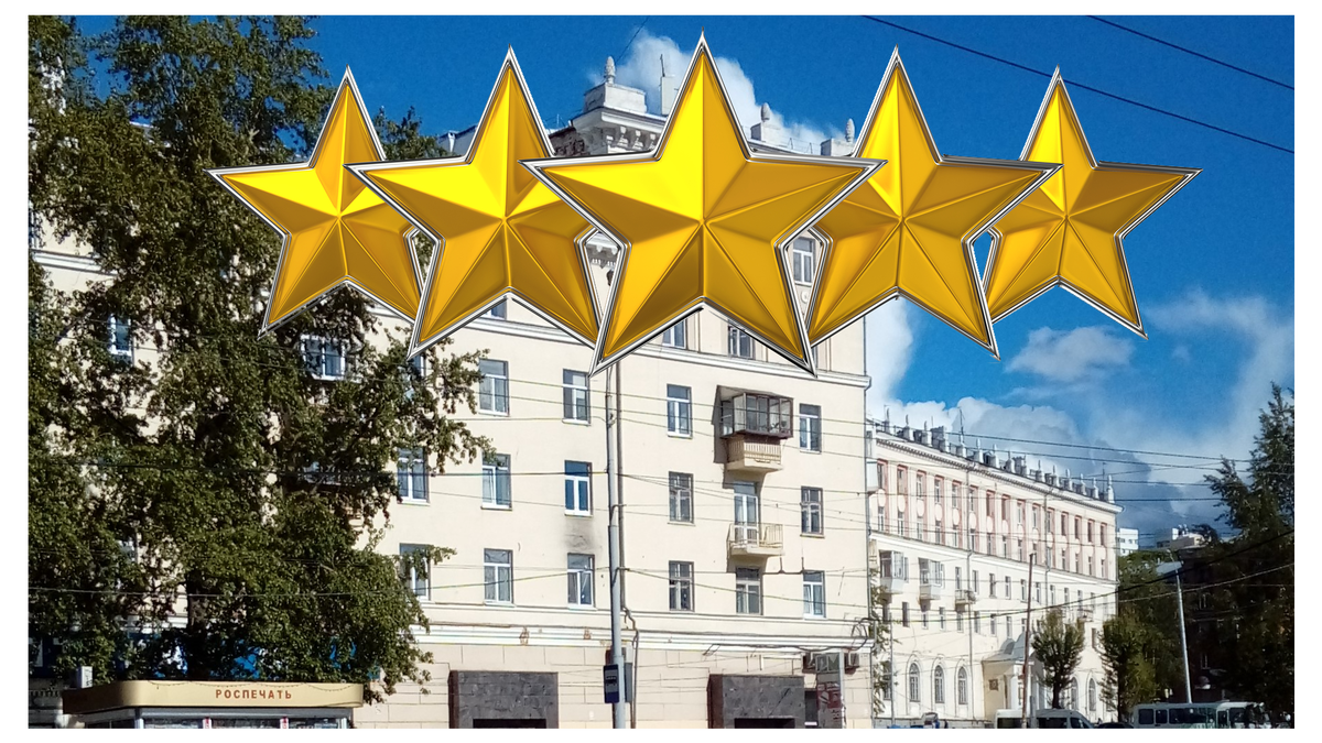 Подписывайтесь на канал, ставьте лайк