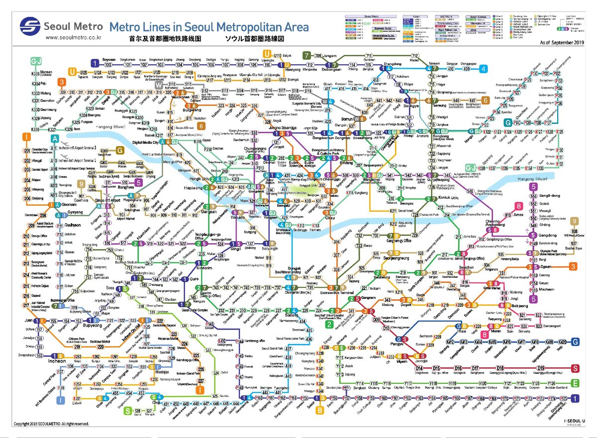 Метро в Южной Корее - такое ли оно сложное и непонятное, как о нем думают?  | Looking: Корея | блог 🌿 | Дзен