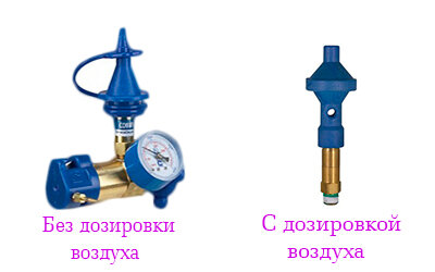 Насадки для надувания шаров