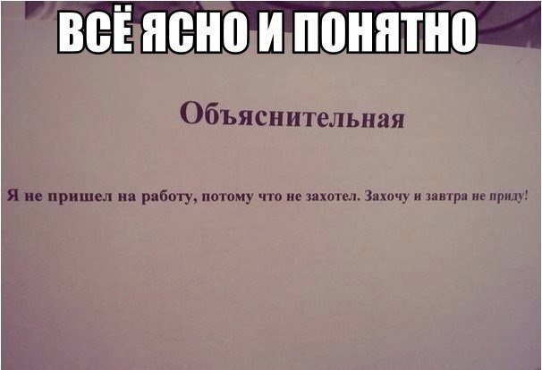 Яндекс-картинки