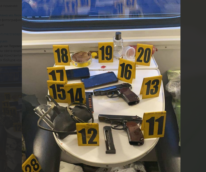 Огнестрельная драма разыгралась в купе пассажирского поезда, фото ГУ НП Харьковской области