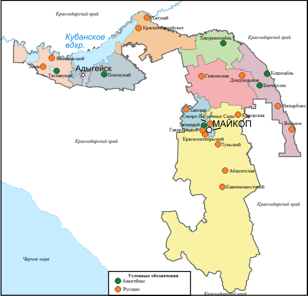 Границы республики адыгея на карте