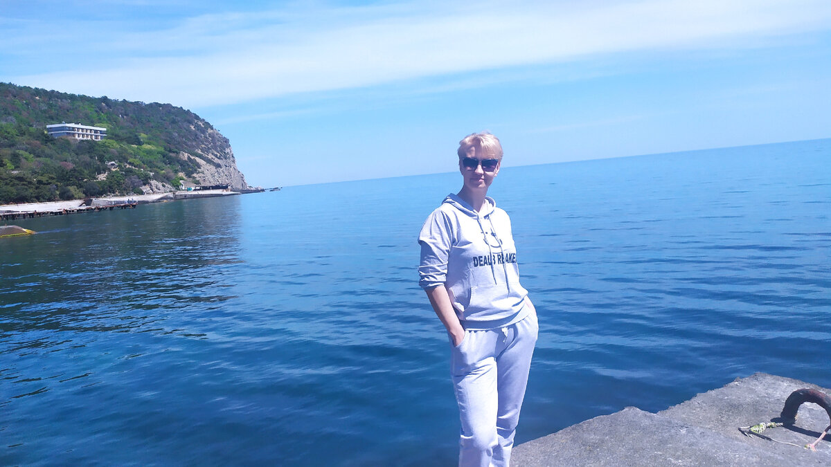 Мечты сбываются. 