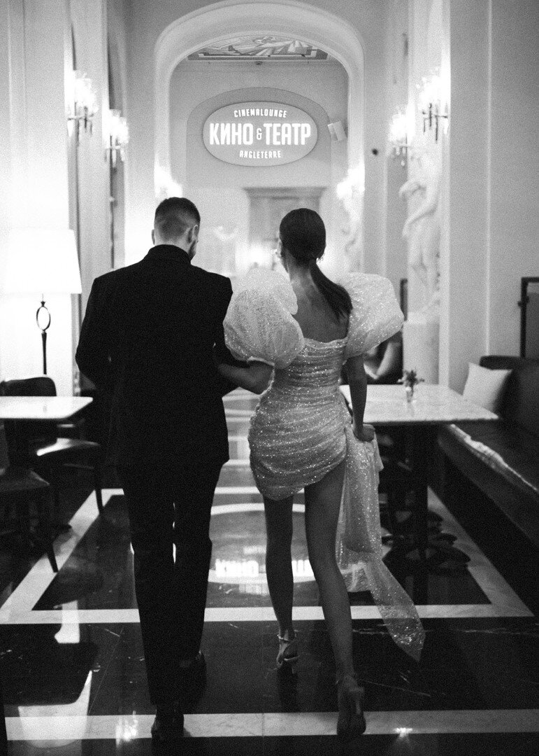 Murashka Wedding Atelier