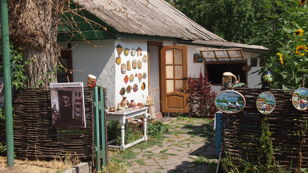 Фото автора