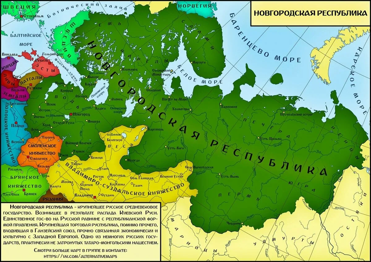 Распад российской империи карта