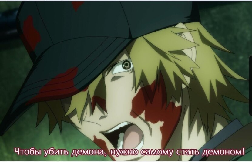 Садофуми Тамо из "Усопших".