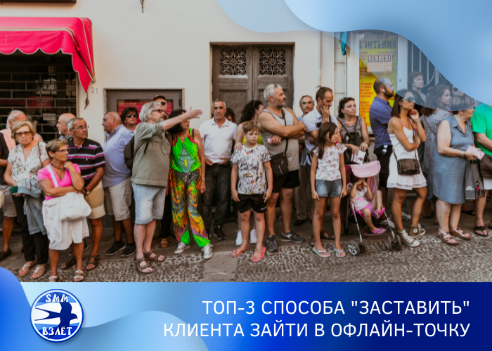 И ТОП-3 способа сделать это.