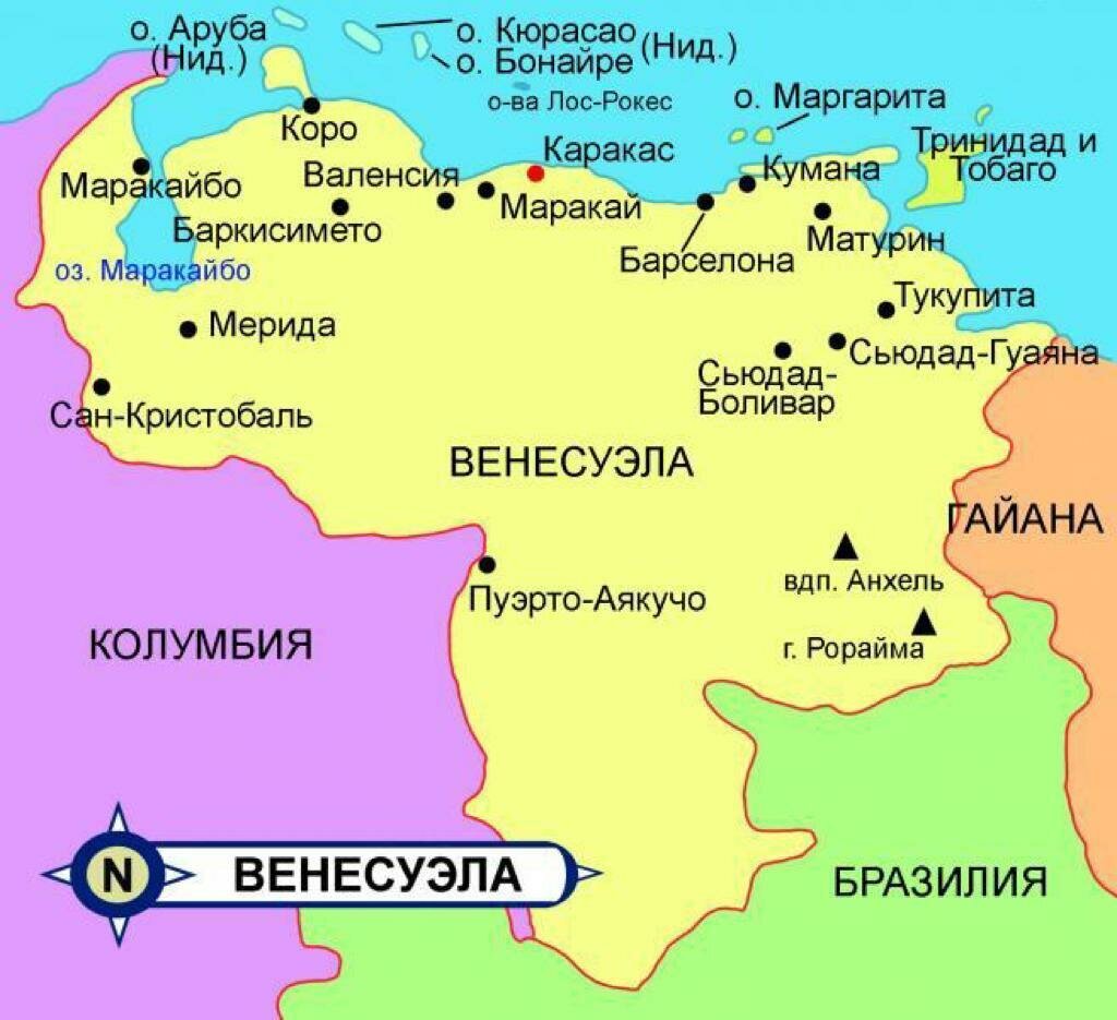 Венесуэла остров маргарита где находится