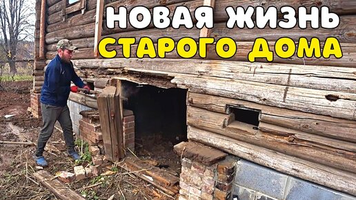 Сломал это гнилье, чтобы сделать все правильно. Установил Шикарные двери