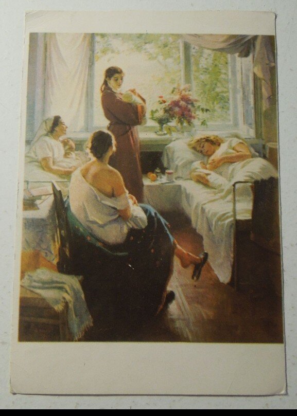 И. Тихий "Материнство" 1962 год.