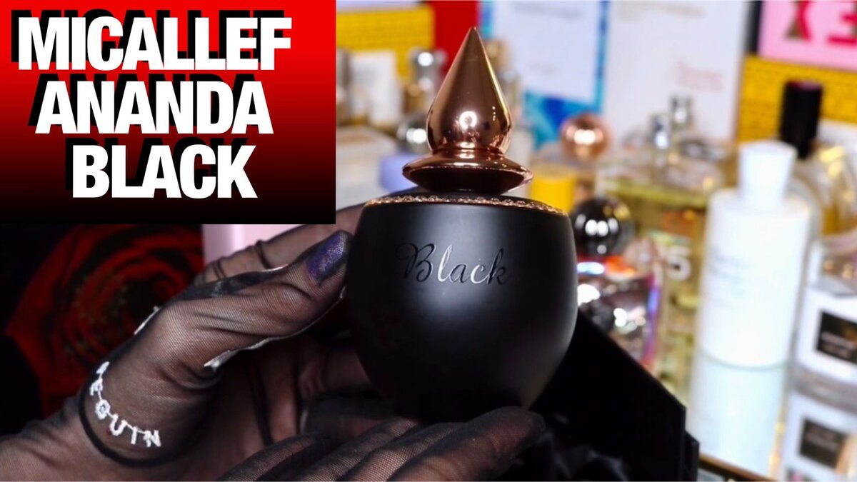 #Micallef #MicallefAnandaBlack #parfum #topfragrances #нишеваяпарфюмерия #духи #женскийпарфюм #шлейфовыеароматы #стойкиеароматы 