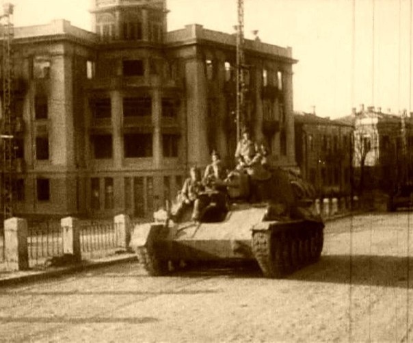 Освобождение Симферополя.13 апреля 1944 г. С яндекс-картинки https://clck.ru/YeZvm 