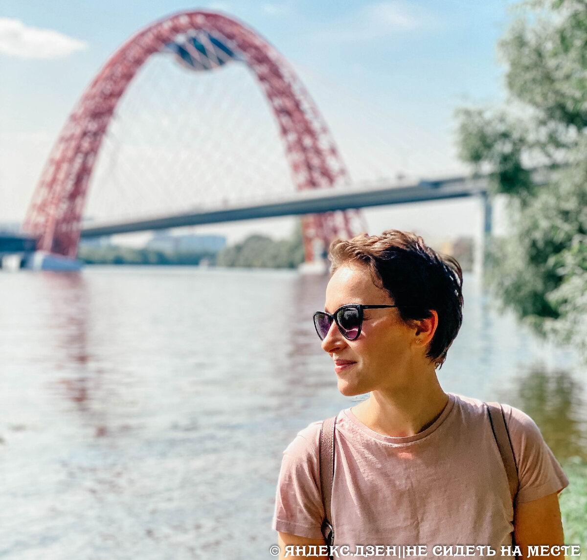 Всем привет, меня зовут Александра. И я удаляю неудачные татуировки