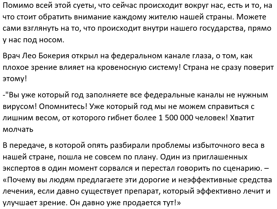 сейчас загрузится