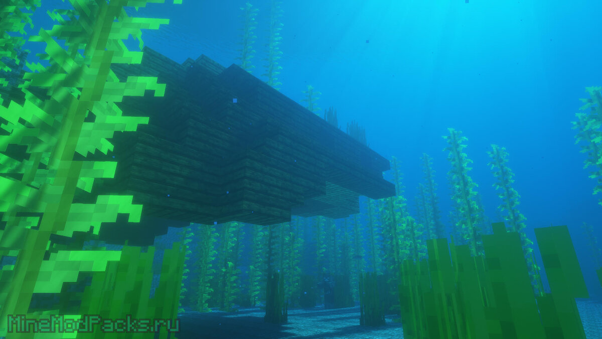 Морской мир - так же можно назвать это место? 