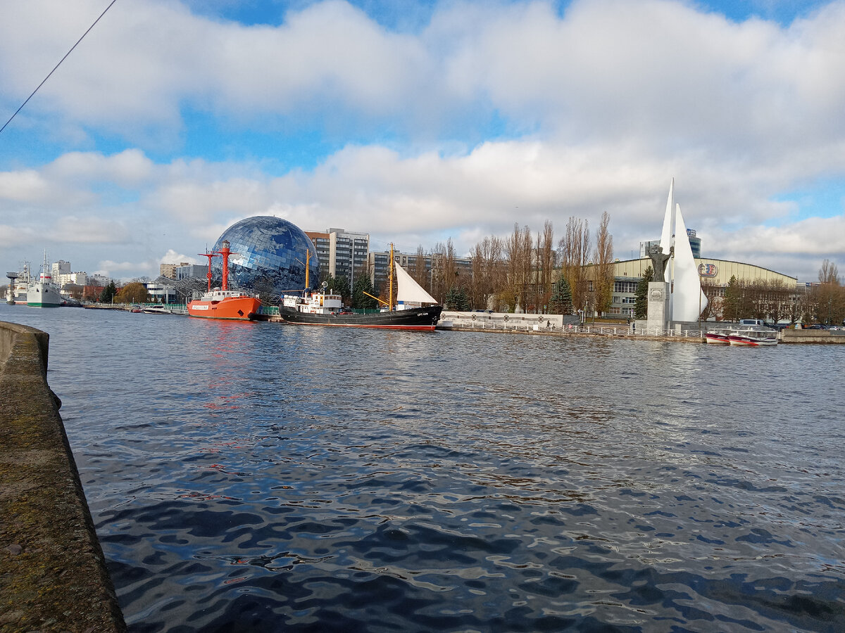 Осенний Калининград