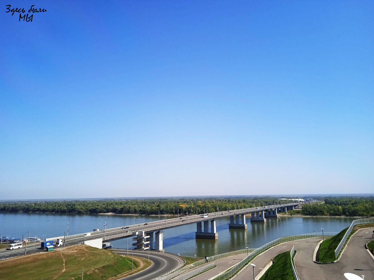 Барнаул. Вид с Нагорного парка