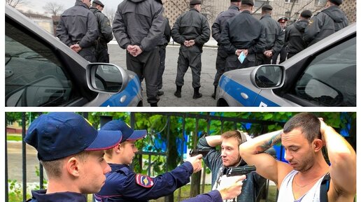 Аргентина уровень преступности. Отпуск в полиции. Дежурный в полиции какое звание. Полиция. Лишающий полиция.