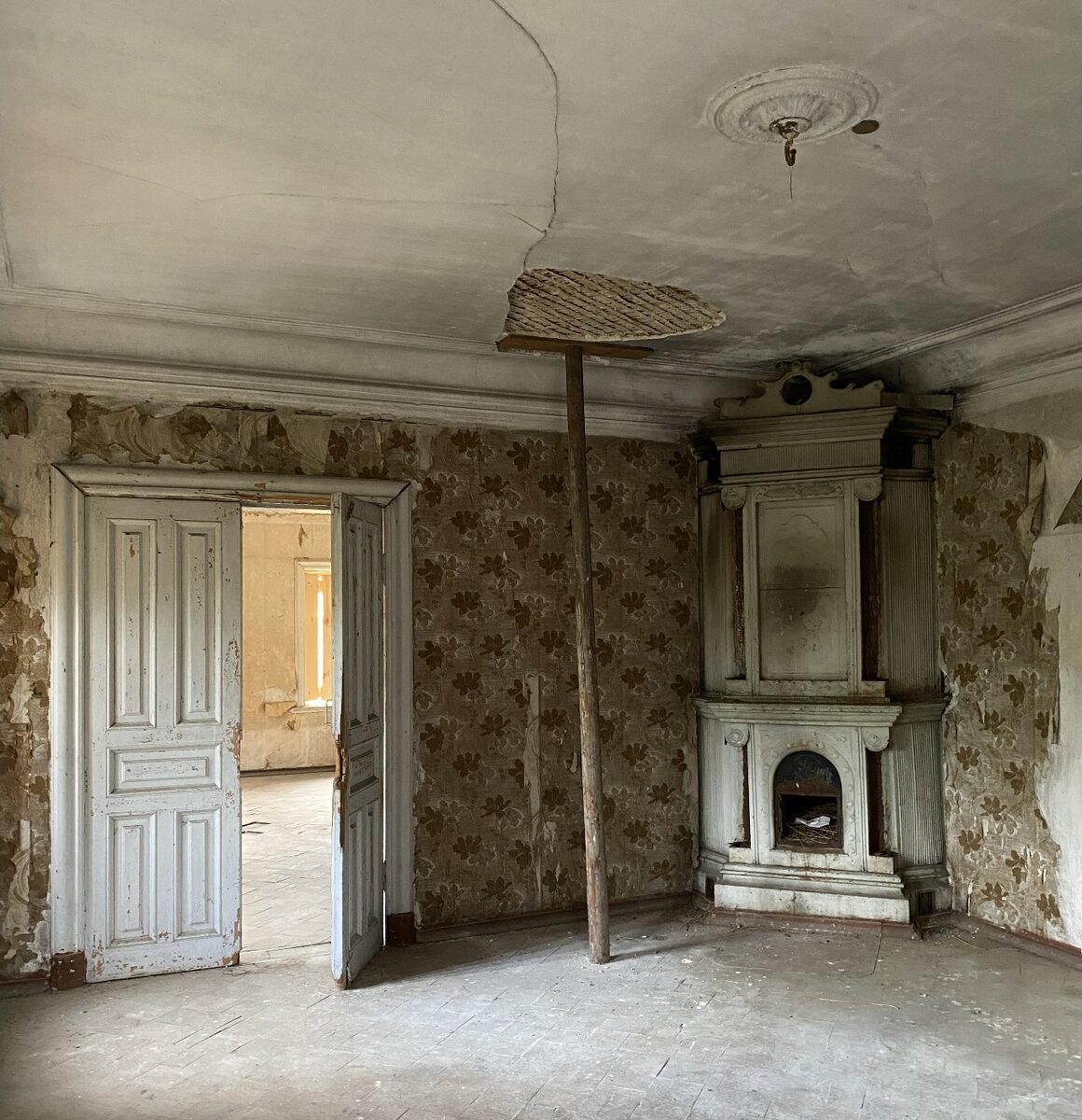 Усадьба В. Фото автора