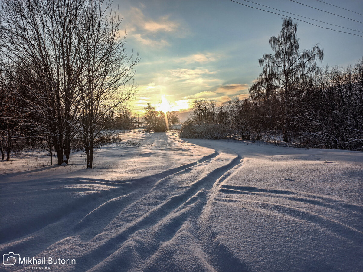 Зимнее солнце. 