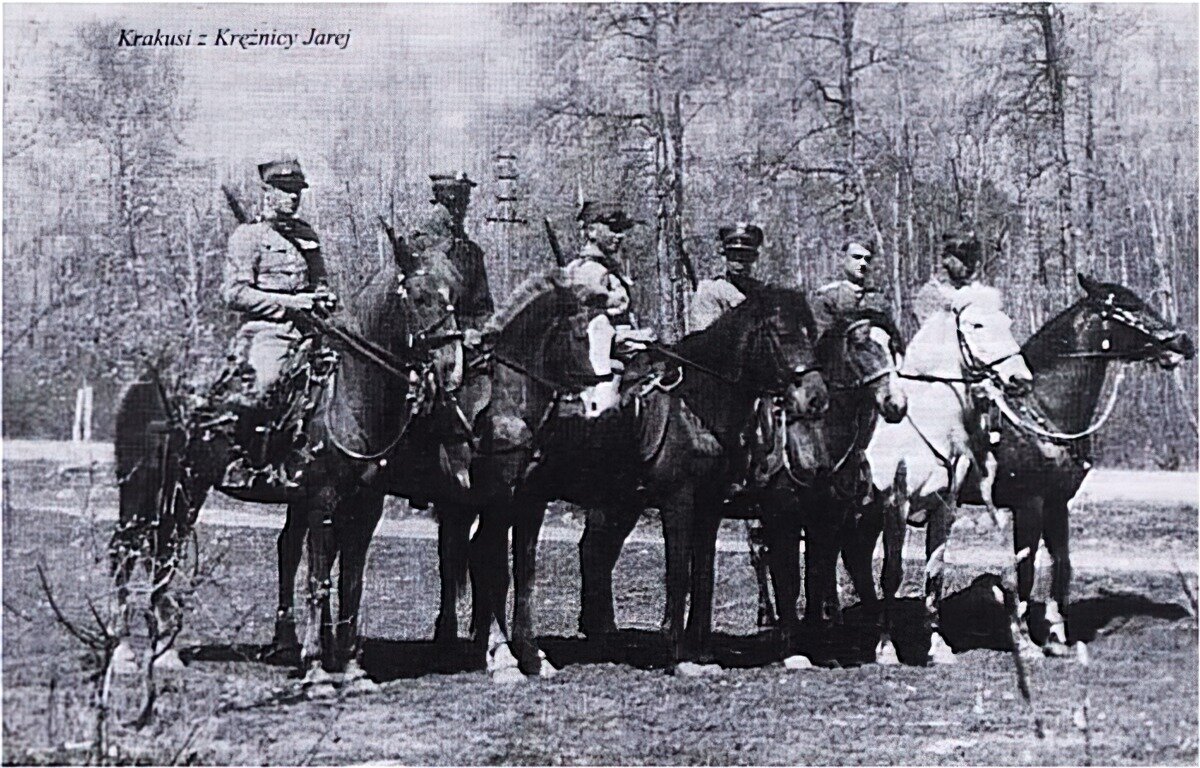 Фото кракусов (улан) 1932 года