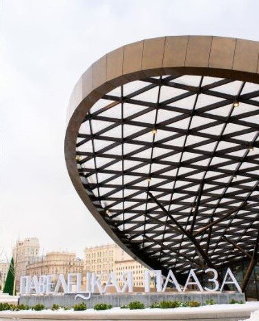 Павелецкая Плаза, г. Москва