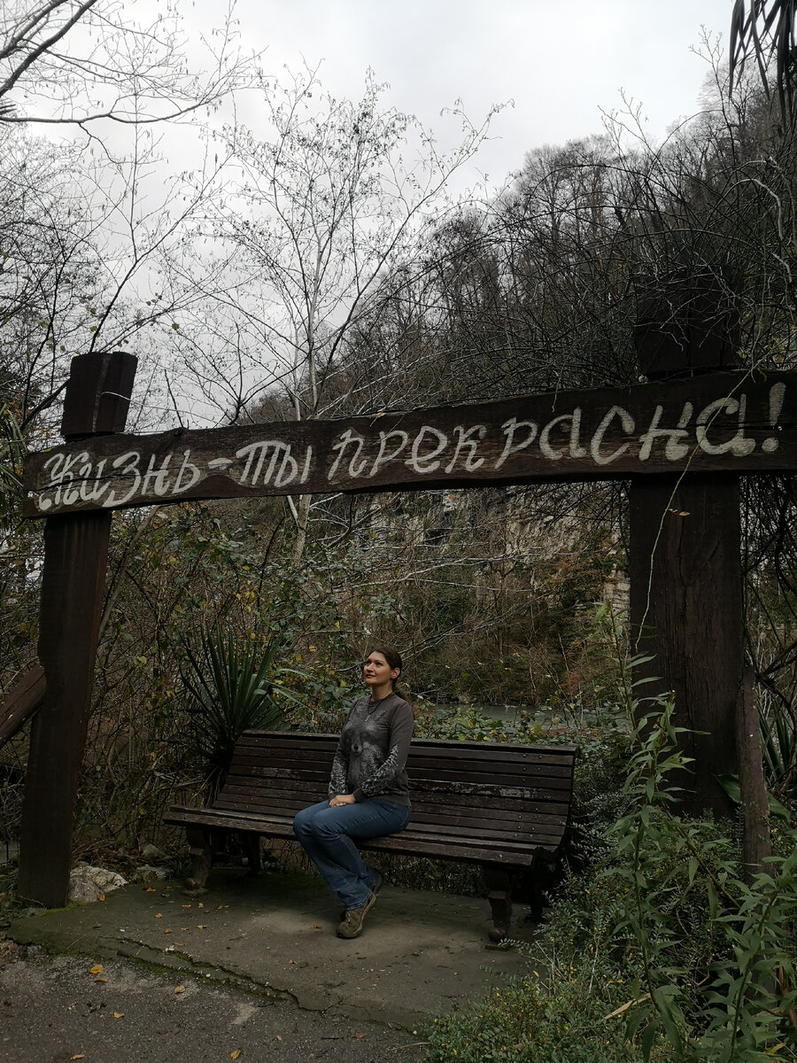 Остановки по пути. Личный фотоархив (листайте галерею)