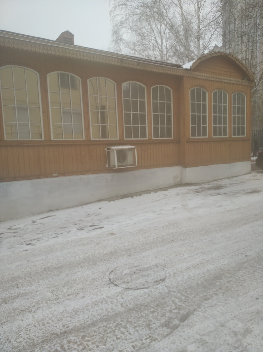Фото автора. Дом где жил Ярославский. ул. Ленина д.28., Чита.