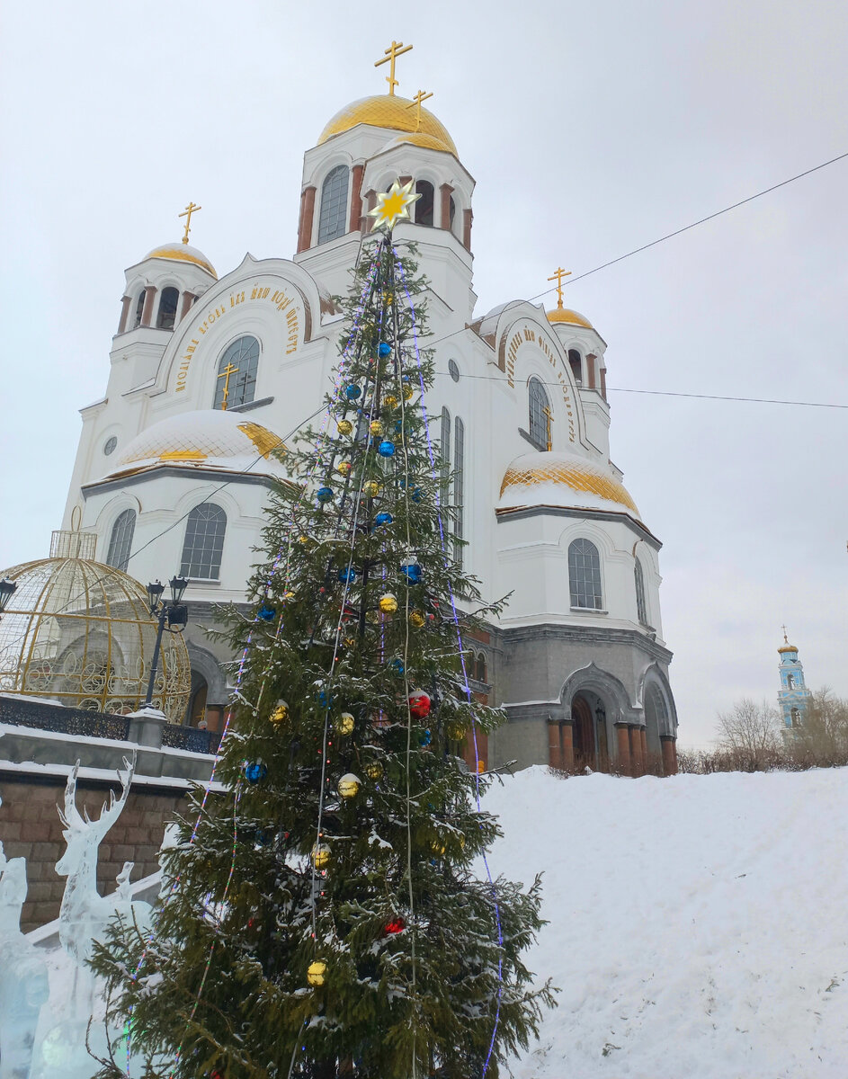 Храм на крови. Екатеринбург.