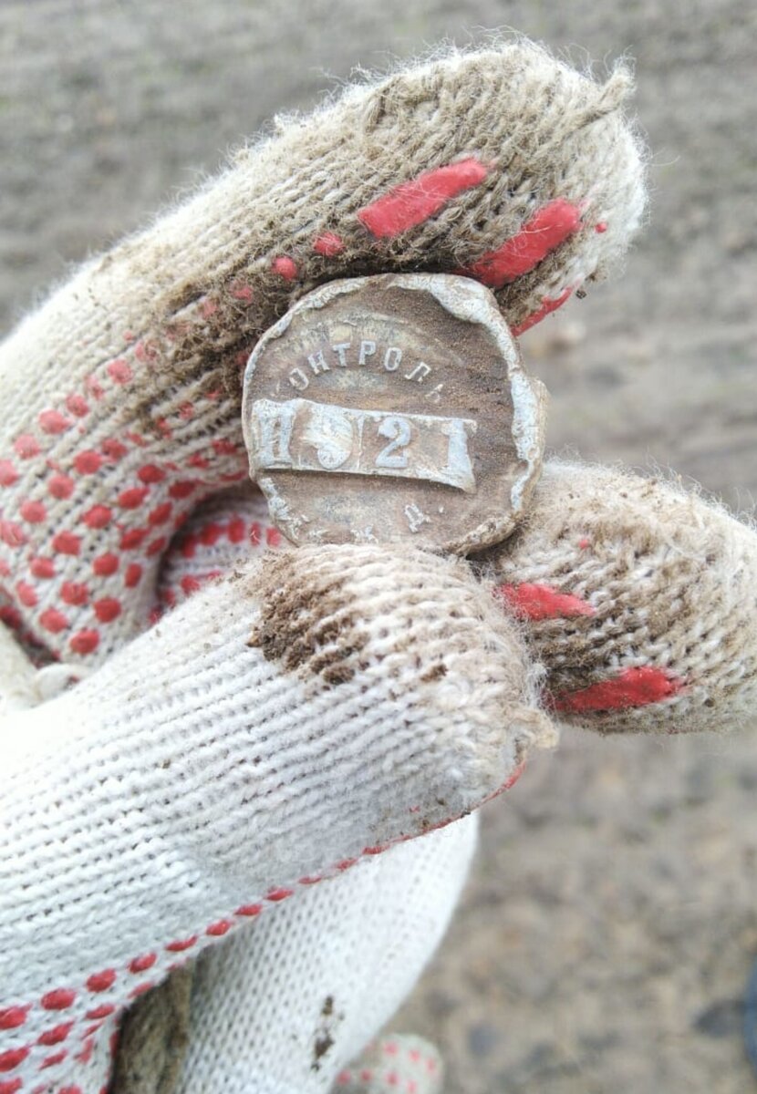 Пломба (листай галерею)