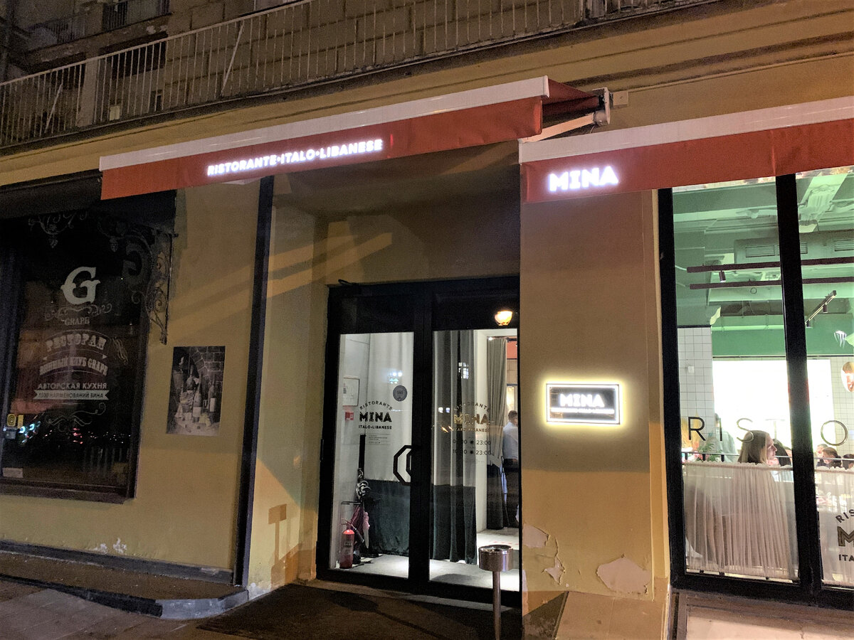 Итальянские кафе near me in Saransk: ★ locations, opening hours, and reviews on 