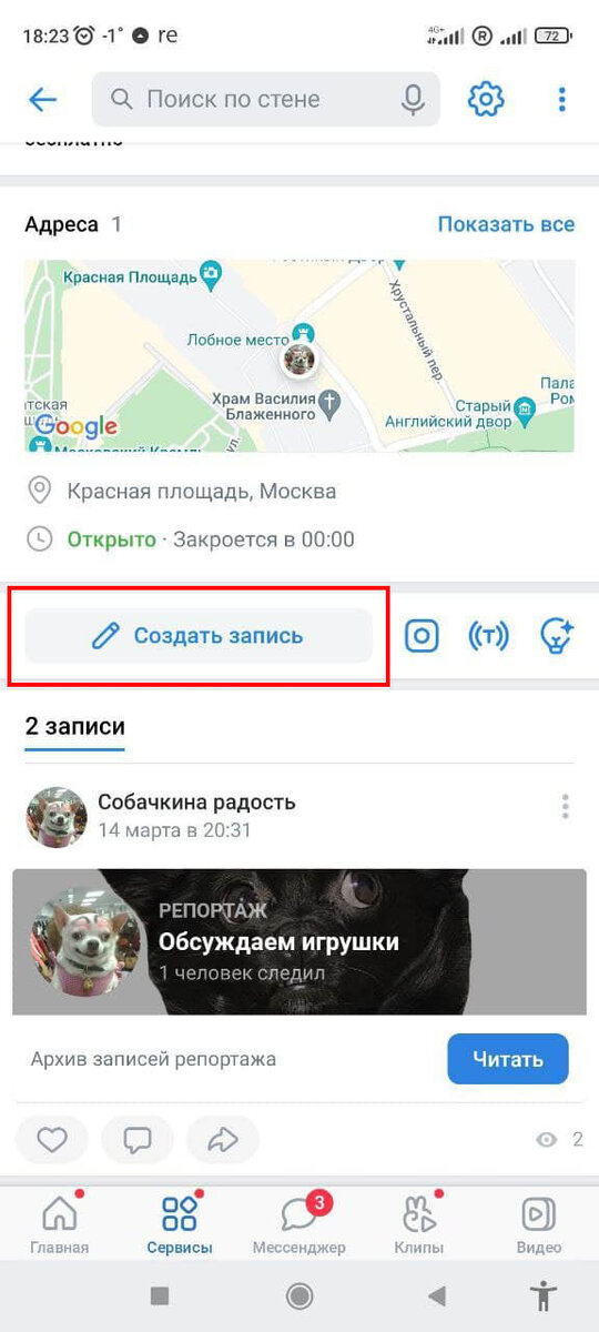 -2-2