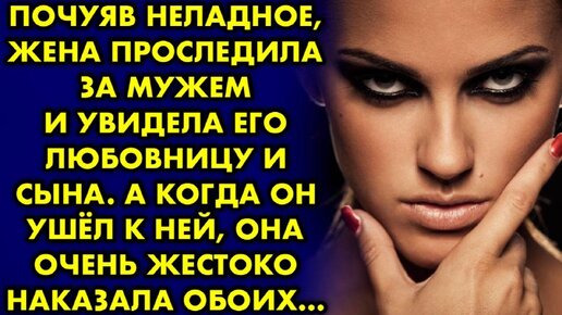 Проследили за влюбленными и изнасиловали девушку - смотреть это порно онлайн