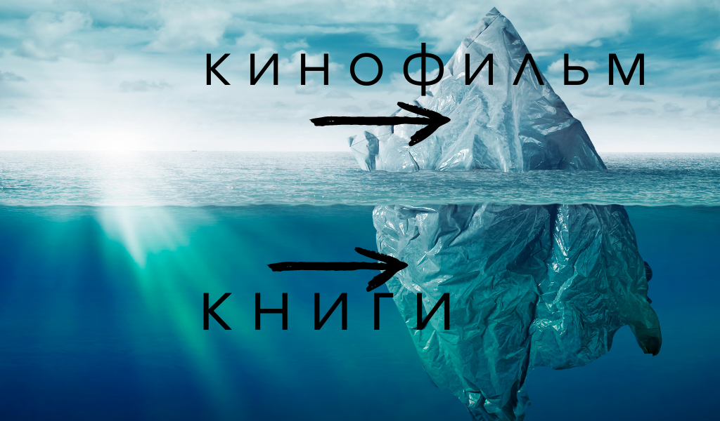 Что предпочитаете вы?