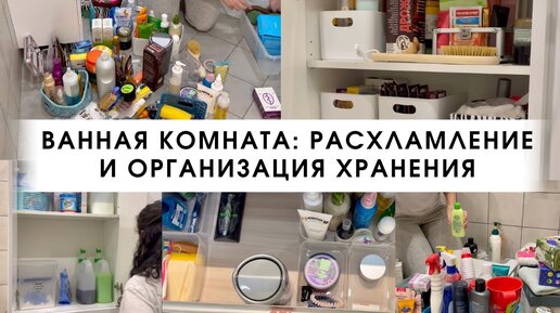 Таня о буднях