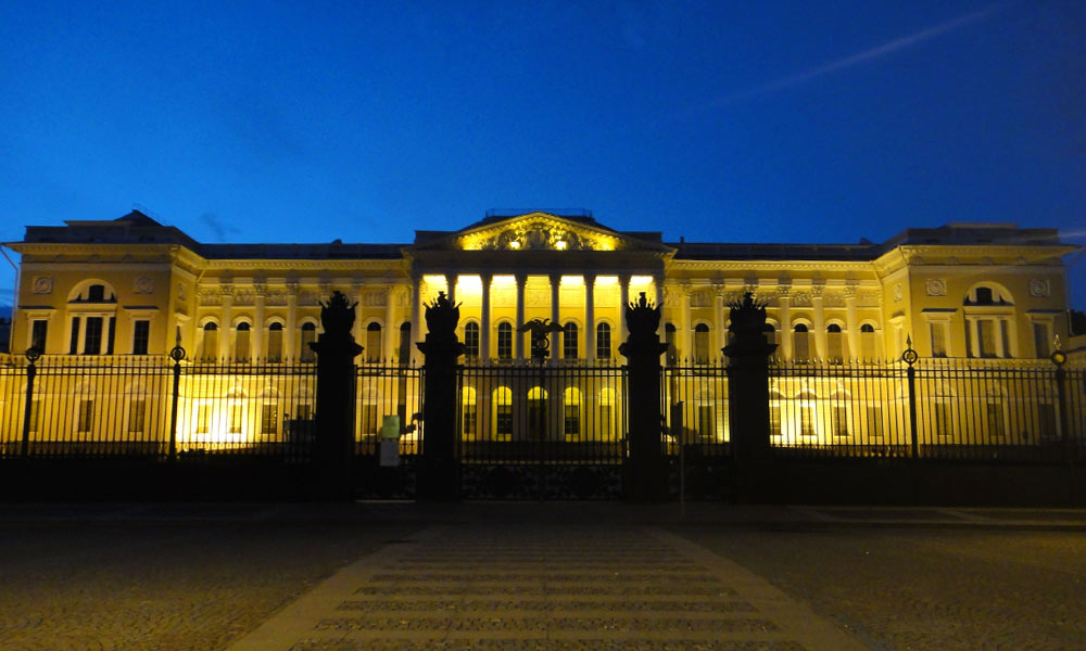 Русский музей в Санкт-Петербурге. Фото: Сетевое издание "Отечество и вера".