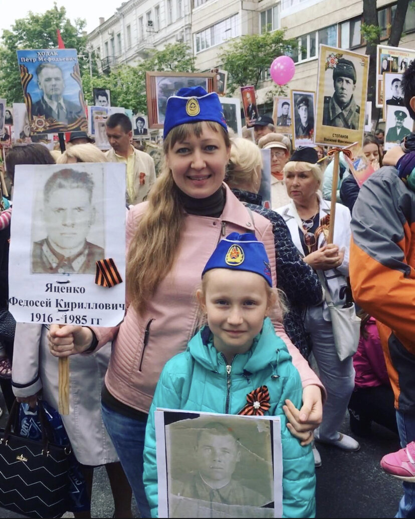 Бессмертный полк 2019 г