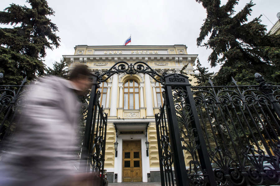 Фото: Евгений Биятов/РИА «Новости»