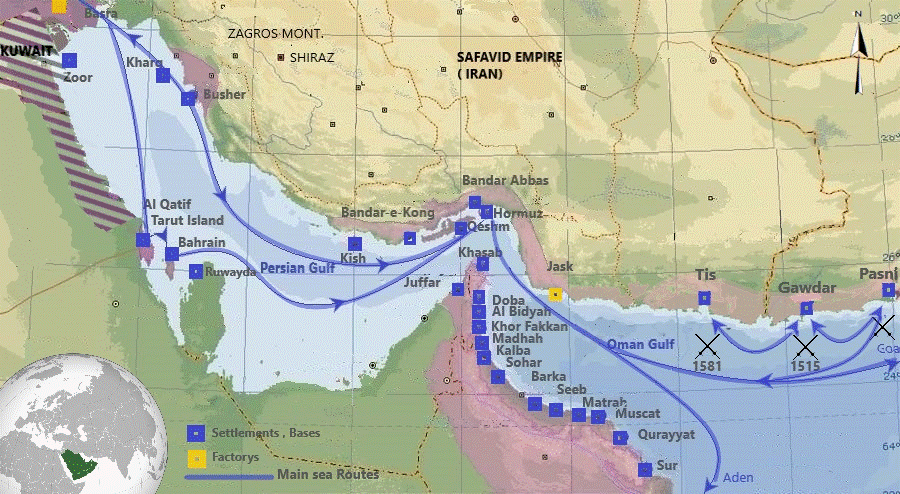 Карта стран персидского залива на русском языке